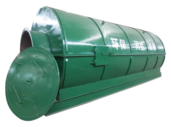 废旧轮胎炼油设备