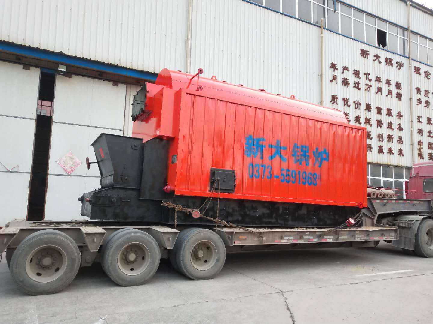 DZL4-2.5-T 4吨生物质链条锅炉发往湖北