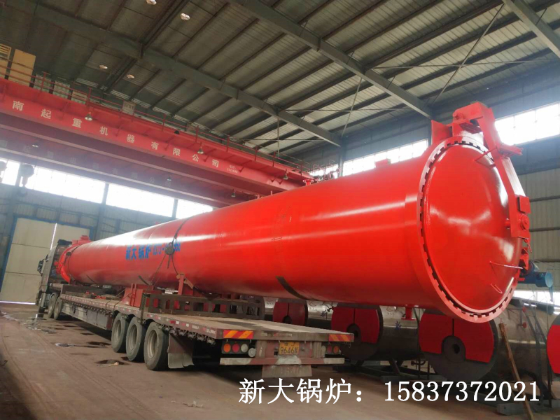  3条FGZSS1.3-2×22蒸压釜发货